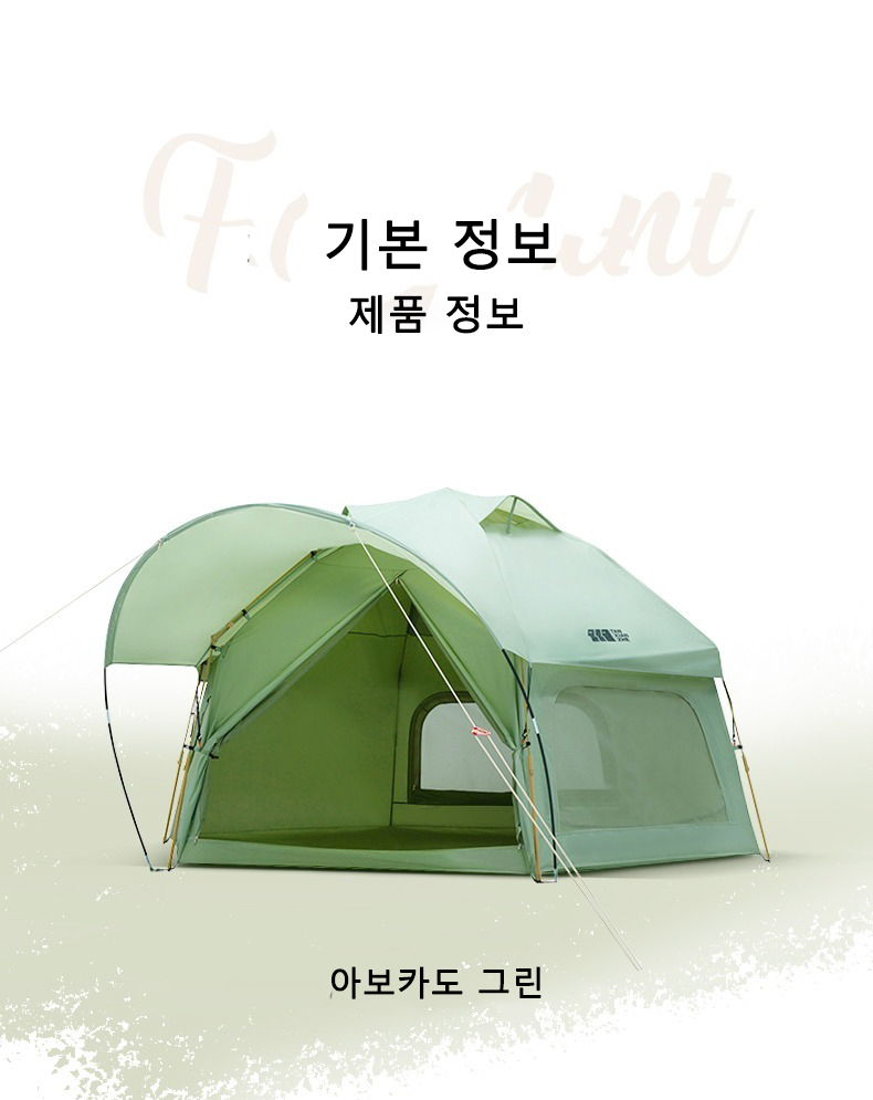 Cheap Goat Tents TANXIANZHE Integrated Hexagon Tent Outdoor Camping Bionic Design Large Space Camping Tent Sun Shelters Instant Cabin Tents   